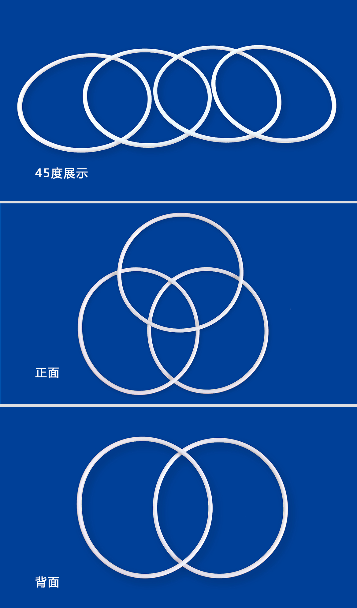 1-四氟O型密封圈-產品詳情頁-模板_02