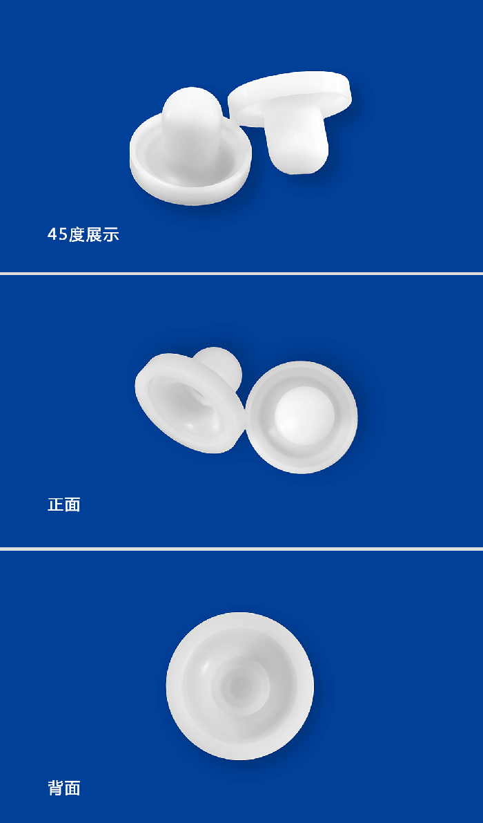 1-隔膜小-產(chǎn)品詳情頁(yè)-模板進(jìn)品四氟PFTFE鐵氟龍八分之三隔膜膜片密封件_01