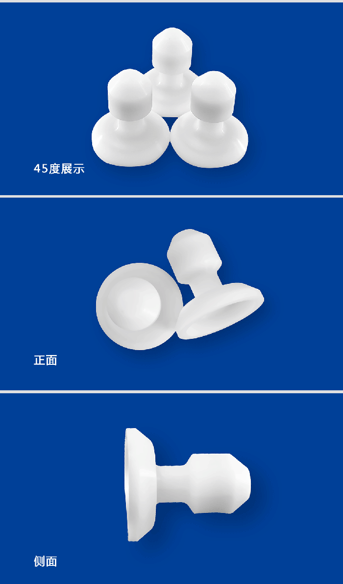 1-隔膜大-產(chǎn)品詳情頁-模板_01進品四氟PFTFE鐵氟龍八分之三隔膜膜片密封件